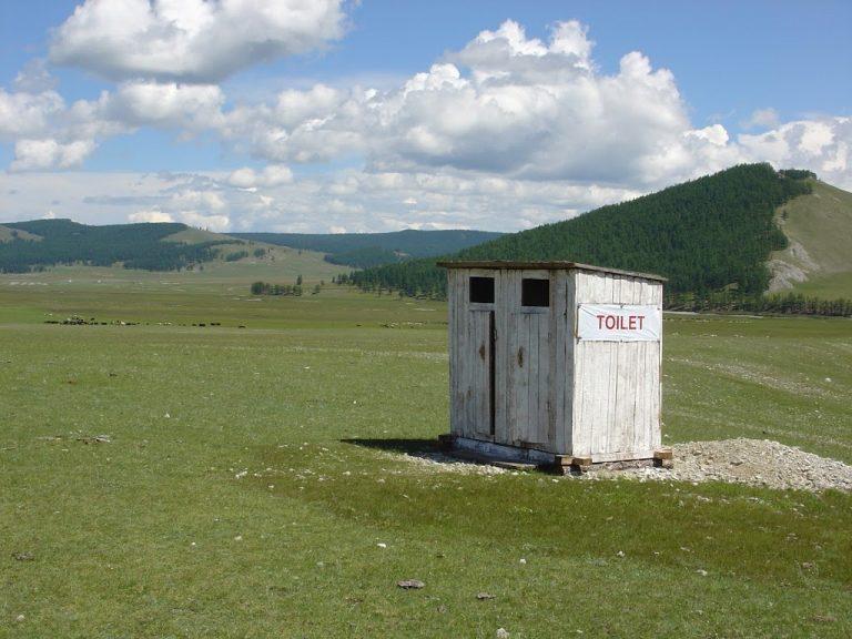 Toilet In Mongolia