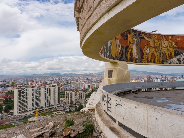 View from Zaisan Memorial, Ulaanbaatar