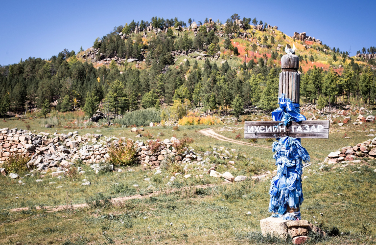Öglögchiin Kherem (Almsgiver’s Wall) Khentii Province Mongolia