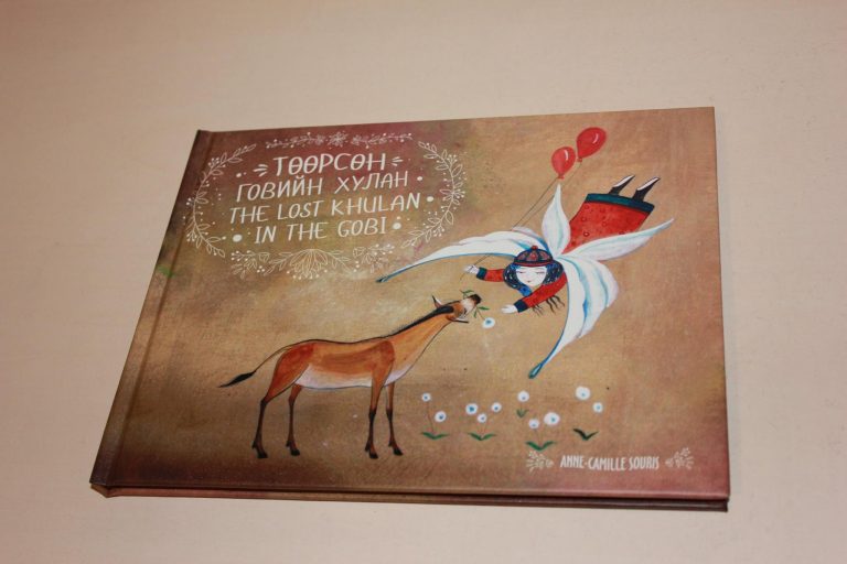 The Lost Khulan In The Gobi - World Wildlife Day Mongolia