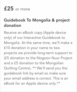 Our Mongolia Covid Crowdfunding Campaign