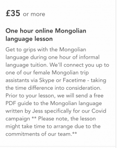 Our Mongolia Covid Crowdfunding Campaign