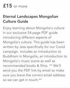 Our Mongolia Covid Crowdfunding Campaign