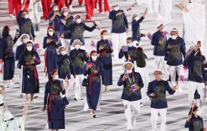 Mongolia's 2020 Olympics uniform