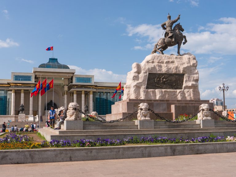 Sukhbaatar Square Ulaanbaatar
