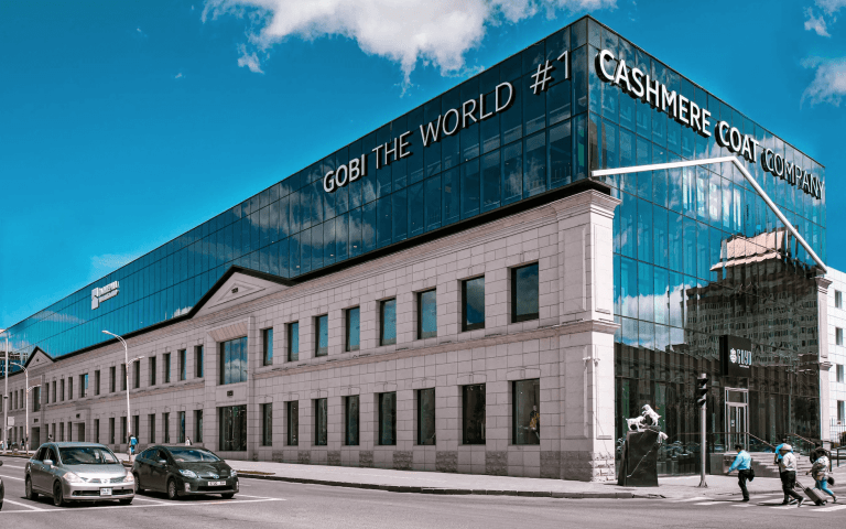 Galleria Ulaanbaatar