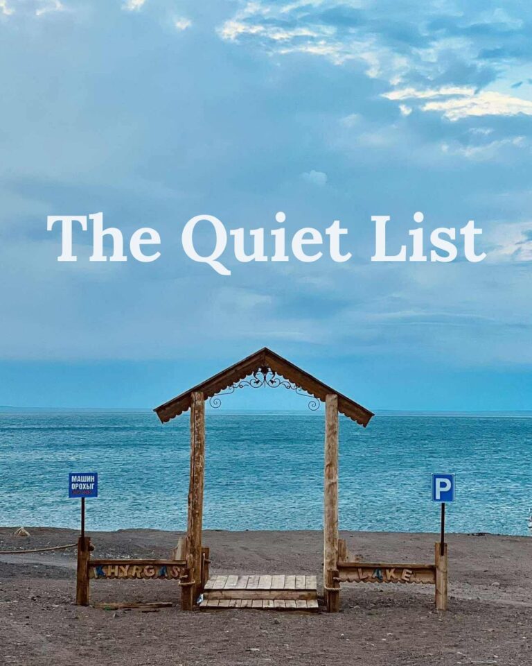 A photo of Khyargas Nuur in Mongolia with text The Quiet List